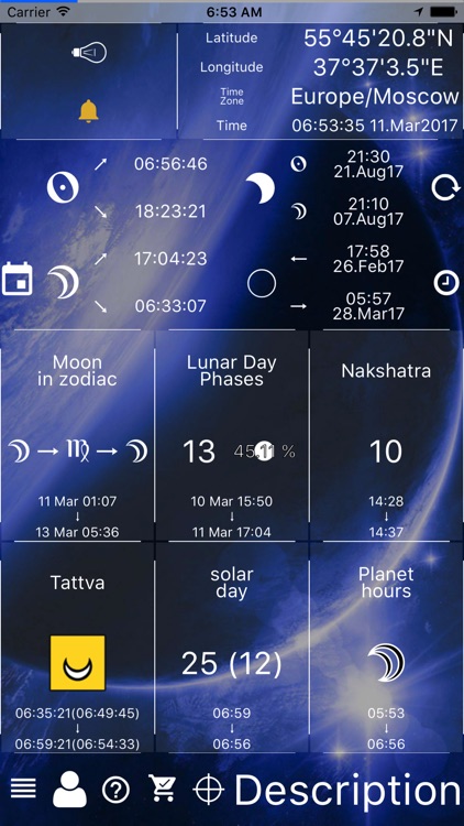 Lunar Calendar - Moon Phase