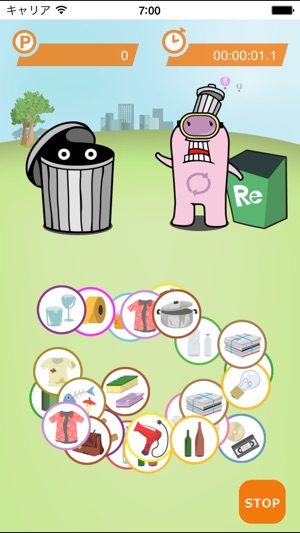 Minato City Tokyo Garbage(圖4)-速報App