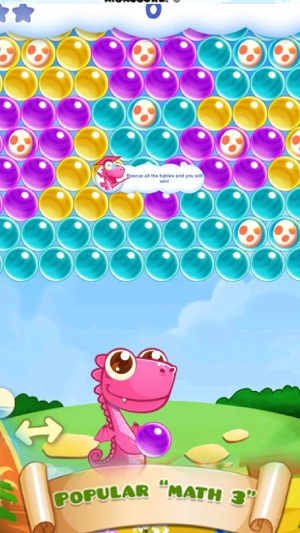 Marble Shooter Pop(圖2)-速報App