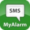 The SMS Reports app allows selected alarm systems that send reports via the MyAlarm SMS messaging gateway to send those messages using push notification