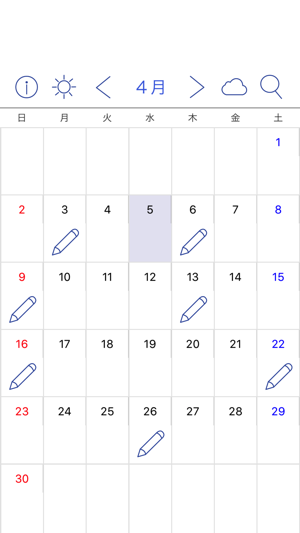 Calendar & Diary for Farmers(圖1)-速報App