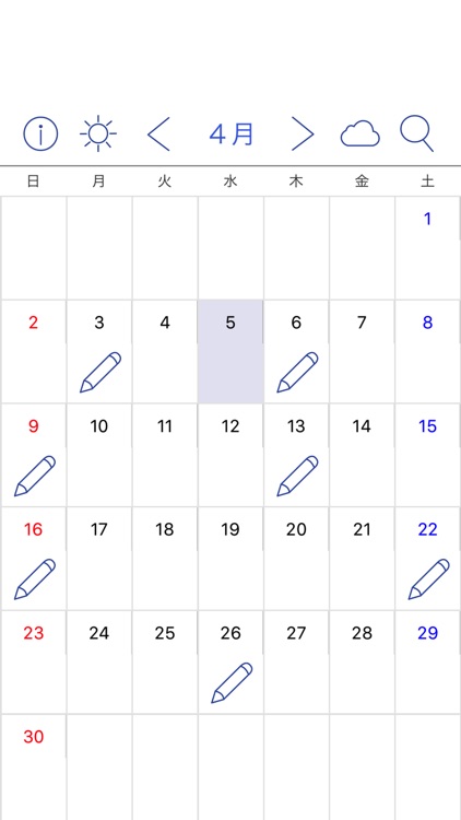Calendar & Diary for Farmers