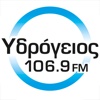 ΥΔΡΟΓΕΙΟΣ 106,9 FM