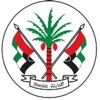 Sharjah Civil Defence