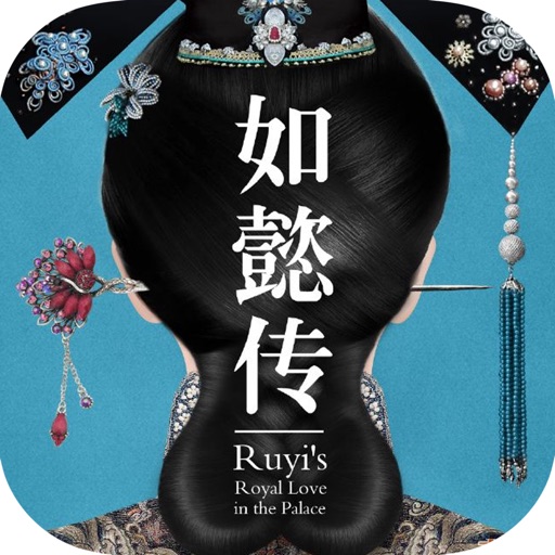 后宫明争暗斗的小说