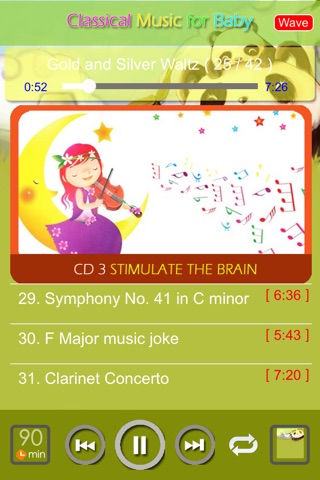 Classical Music for Kids Baby screenshot 4