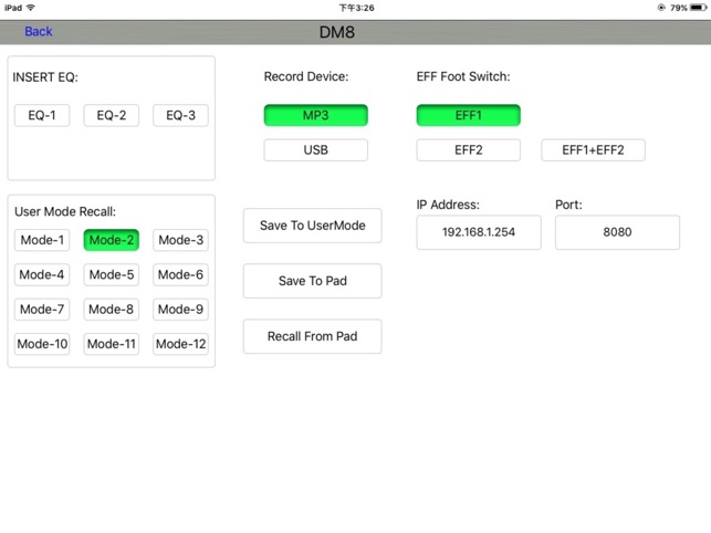 DM8S(圖5)-速報App