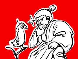 熱鬧的戰國時代登場囉