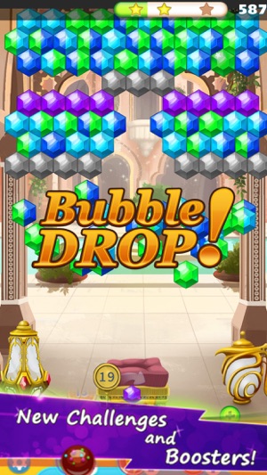 Bubble Marble Shoot(圖3)-速報App