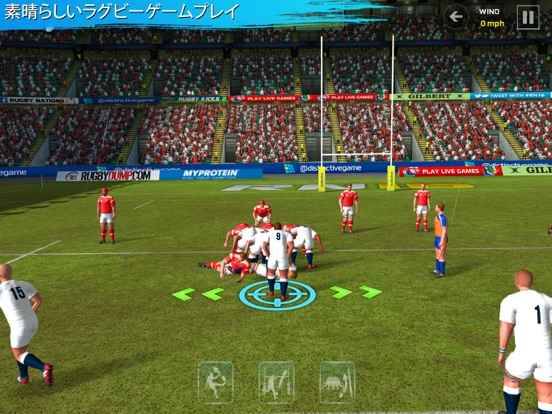 Rugby Nations 16のおすすめ画像1