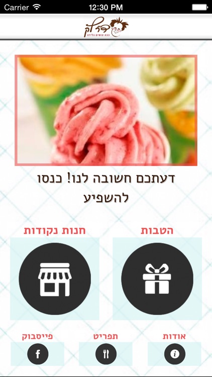 ד״ר לק