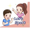 Let's Sport 運動鬧鐘