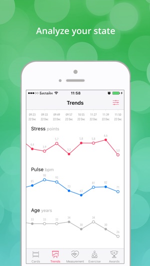 StressCam - check your stress, pulse and bio age(圖2)-速報App