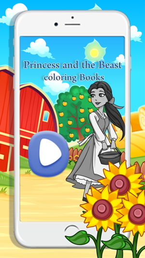 Princess and the Best coloring Books(圖5)-速報App