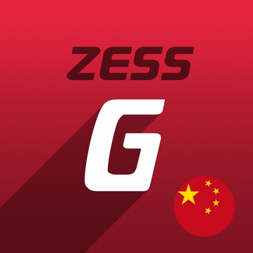 ZESS G China iOS App
