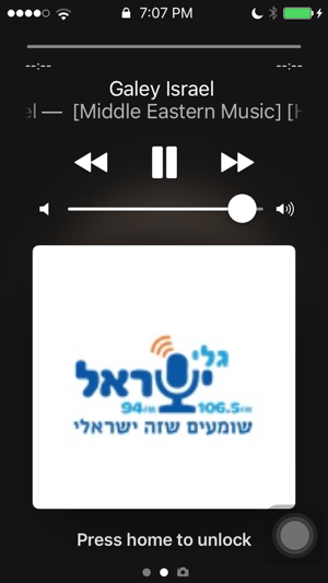 Radio Israel - Radio ISR(קול ישראל)(圖2)-速報App