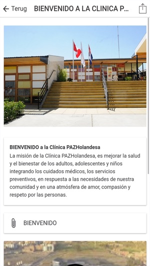 Clinica PAZHolandesa(圖2)-速報App