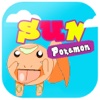 GamePRO for Pokemon Sun Version Guide