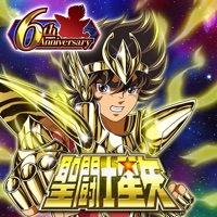 聖闘士星矢 ゾディアック ブレイブ