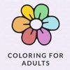 Zen: coloring book for adults (Premium)