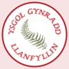 Ysgol Llanfyllin, Powys