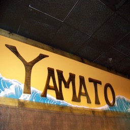 Yamato Japanese Steakhouse