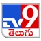 Icon Tv9 Telugu