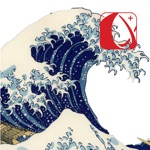 Japanese Dictionary  Grammar