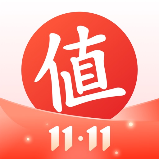 什么值得买-真实的消费内容社区