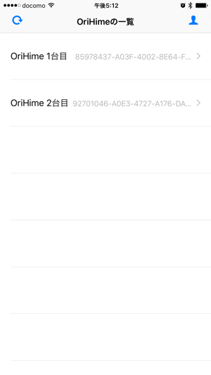 OriHime設定 for OriHime Biz(圖2)-速報App