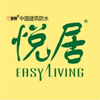 《中国建筑防水▪悦居》