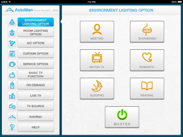 Automan Control(圖1)-速報App