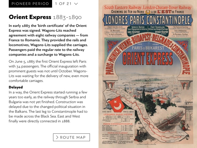 Orient Express History(圖2)-速報App