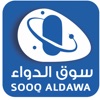 Sooq Aldawa