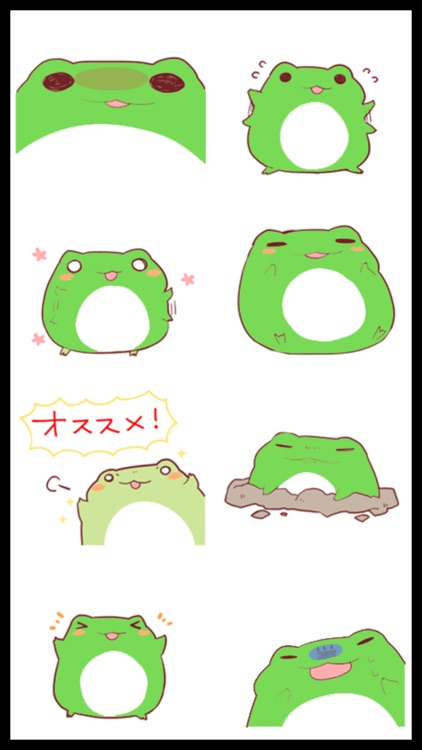 Best Frog Stickers screenshot-3