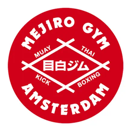 Mejiro Gym Amsterdam Читы