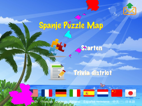 Spain Puzzle Map screenshot 3