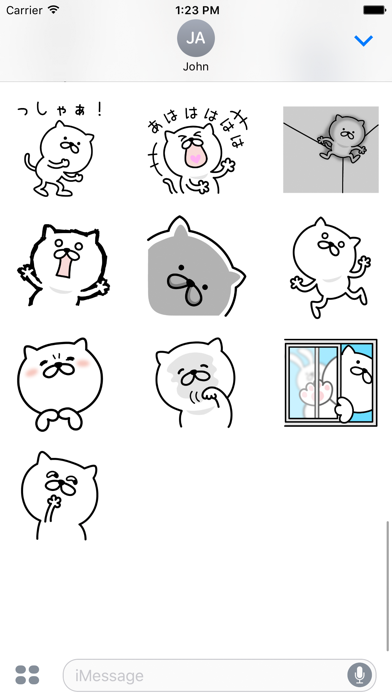 つかいやすいねこです。４のおすすめ画像4