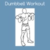 Full Body Toning Home Dumbbell Workout