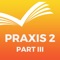 Do you really want to pass Praxis 2 exam and/or expand your knowledge & expertise effortlessly