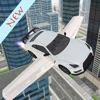 Sports Flying Futuristic Limo Car simulator - 2050