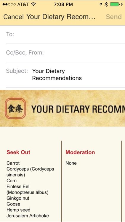 Chinese Nutritional Strategies screenshot-4