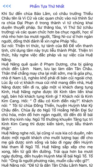 Kinh Pháp Bảo Đàn(圖3)-速報App