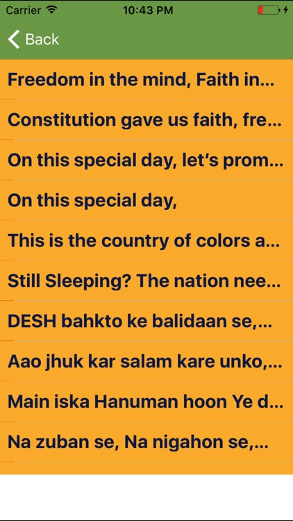 Republic Day Messages And Images-26 January screenshot-3