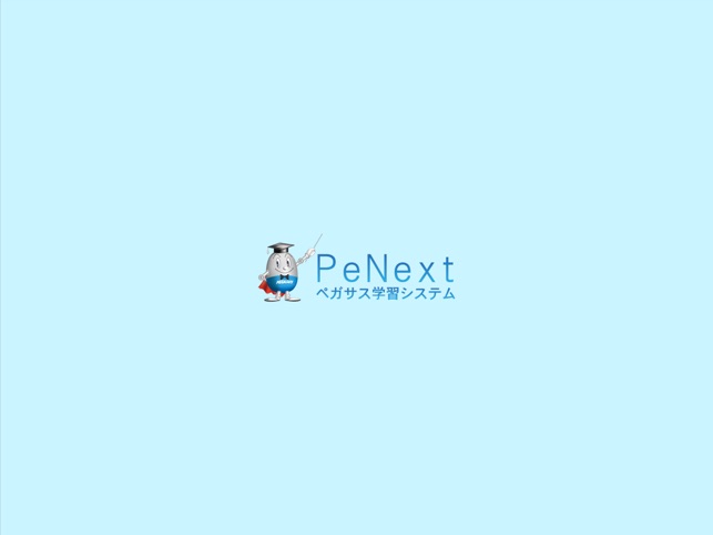 PeNext(圖1)-速報App