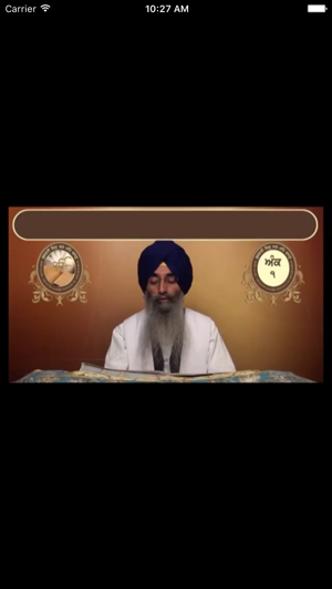 Gurbani Darpan(圖4)-速報App