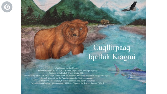 Cuqllirpaaq Iqalluk Kiagmi(圖1)-速報App