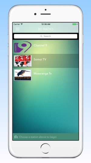 Bangla Tv Player(圖1)-速報App