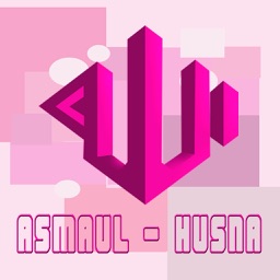 Asmaul Husna Apple Watch App