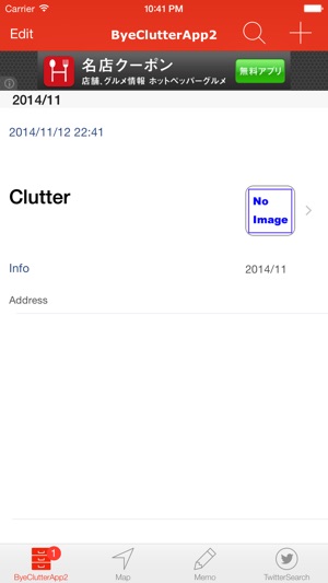 ByeClutterApp2(圖1)-速報App